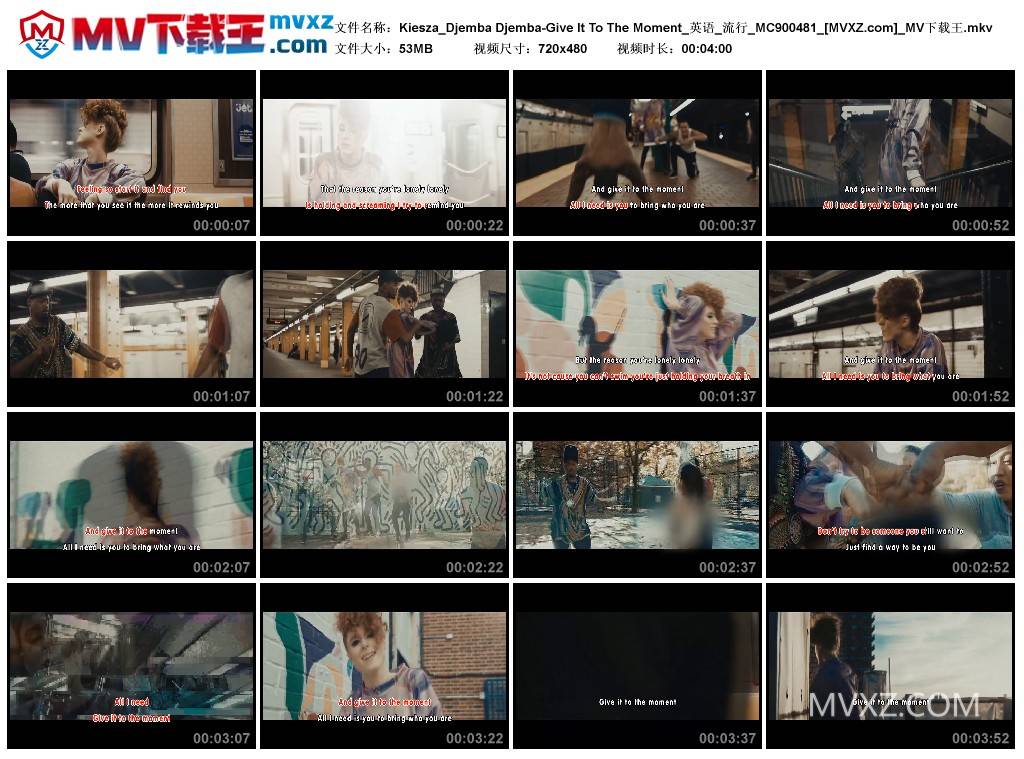 Kiesza_Djemba Djemba-Give It To The Moment_英语_流行_MC900481